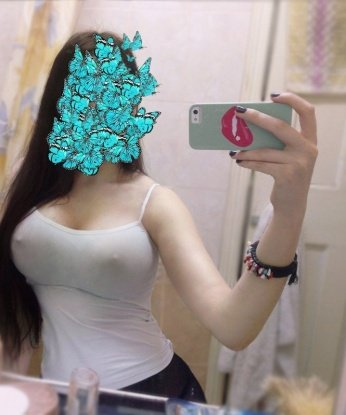 София
